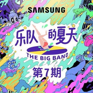 大学生操逼免费视频
