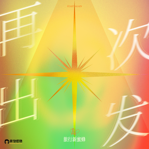 成人午夜性视频欧美成人
