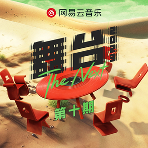 胖熊互相裸交XXXX
