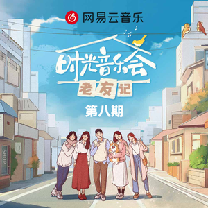 忽悠养生水宜方spa免费
