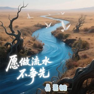 成人午夜性视频欧美成人
