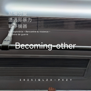 电子厂上班视频实拍
