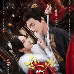 欧美做受❌❌❌高潮8
