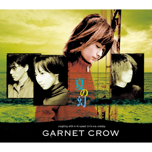 美女的翘臀被踩爆
