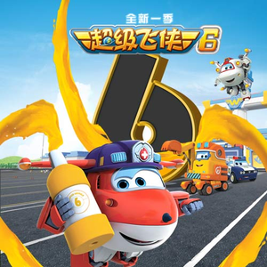 各种漂亮大屁股尿给你看
