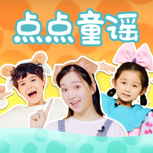 清朝古代一级毛片
