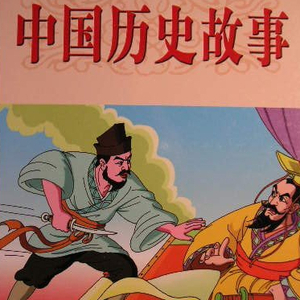 忽悠养生水宜方spa免费
