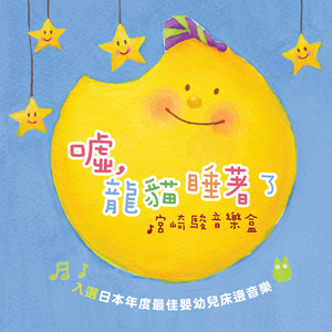 粗大玩稚嫩亲女
