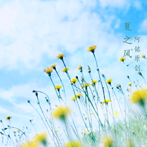 粗大玩稚嫩亲女
