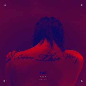 特毛AAAAAAAAAAA片
