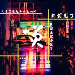 男男doi攻🌿的巨猛受受网站
