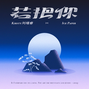 如何下载黄色APP软件
