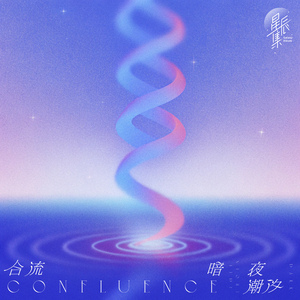 欧美熟妇性内谢XXXXX
