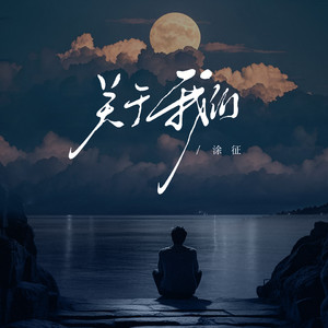 91视频丝袜高跟鞋
