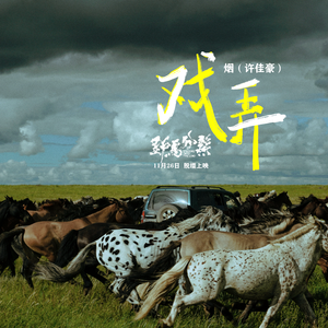 电子厂上班视频实拍
