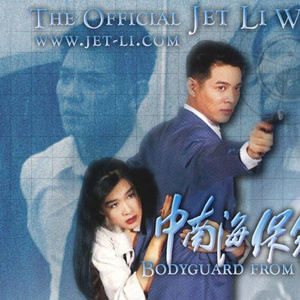 大学生操逼免费视频
