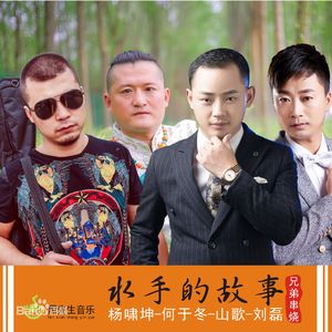 鸡巴勃起做爱射精av胸大性感
