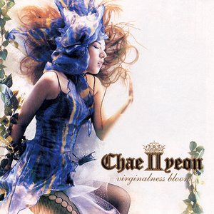 欧美熟妇性内谢XXXXX
