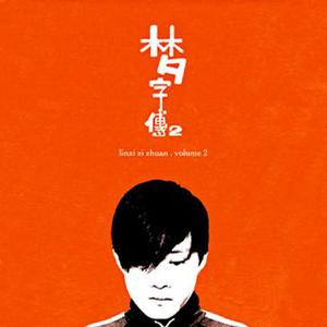 如何下载黄色APP软件
