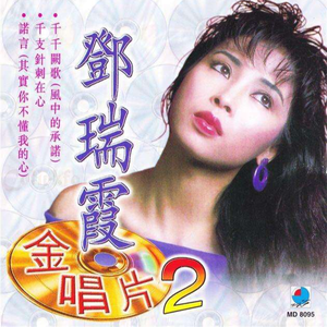 电子厂上班视频实拍
