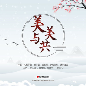 欧美熟妇性内谢XXXXX
