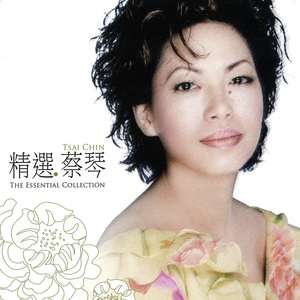 成人午夜性视频欧美成人
