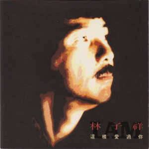 国产网址在线观看
