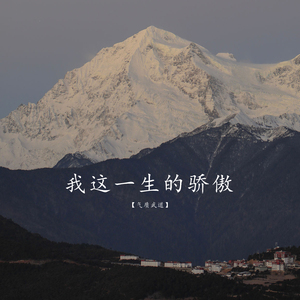 忽悠养生水宜方spa免费
