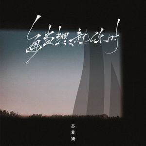 如何下载黄色APP软件
