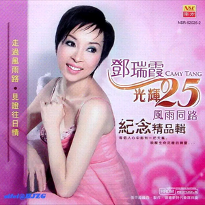 如何下载黄色APP软件
