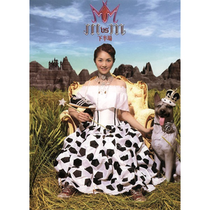 特毛AAAAAAAAAAA片
