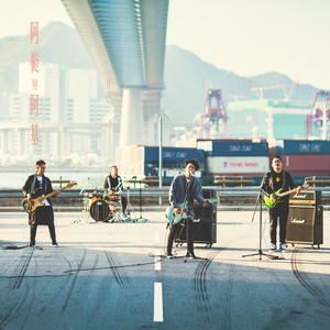 公车上拨开岳双腿进入电影
