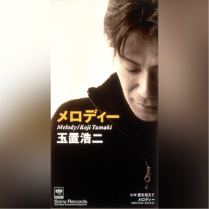 贵阳北京淋浴房厂家用小鹅营销导航
