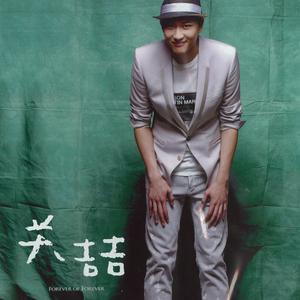 忽悠养生水宜方spa免费
