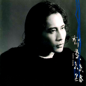 忽悠养生水宜方spa免费
