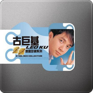 中国免费偷拍视频
