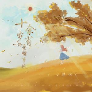 50岁女人裸体毛茸毛
