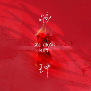 贵阳北京淋浴房厂家用小鹅营销导航
