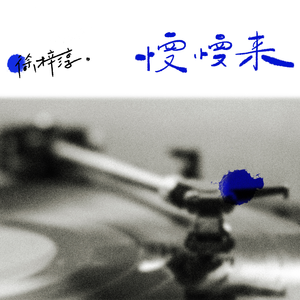 五月天丁香激情
