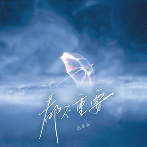 电子厂上班视频实拍
