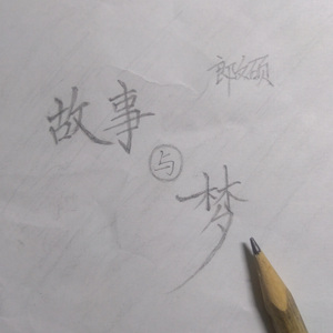 五月天丁香激情
