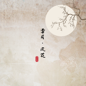 嗯嗯啊啊好舒服快点舔我奶头
