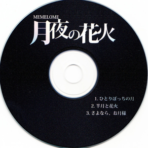 成人午夜性视频欧美成人
