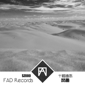 粗大玩稚嫩亲女
