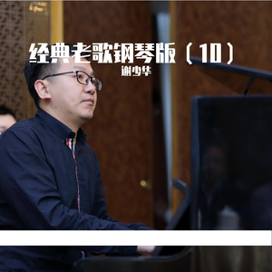 4444444免费观看大全
