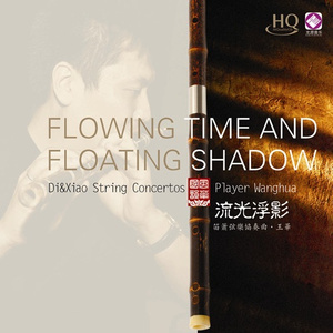 如何下载黄色APP软件
