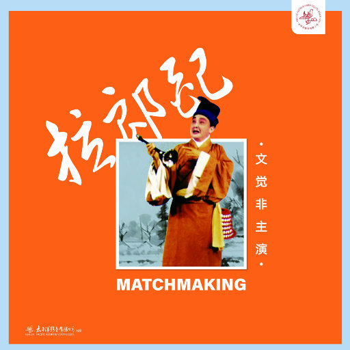 中国免费偷拍视频
