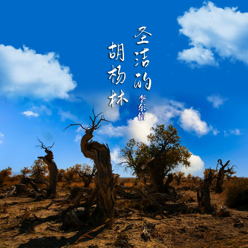 4444444免费观看大全
