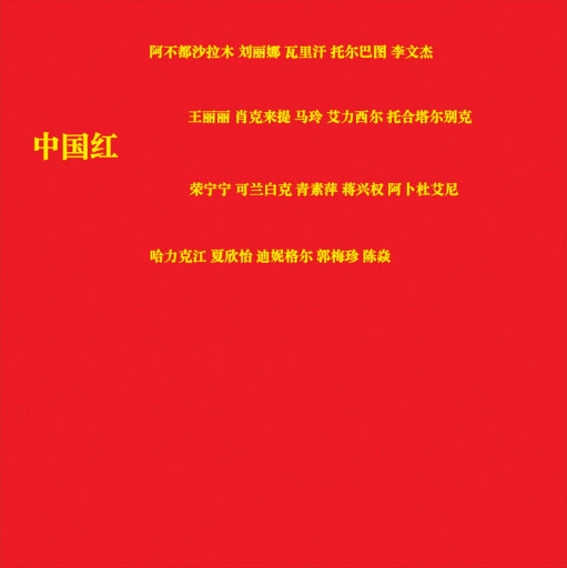 26uuu色吧成人网
